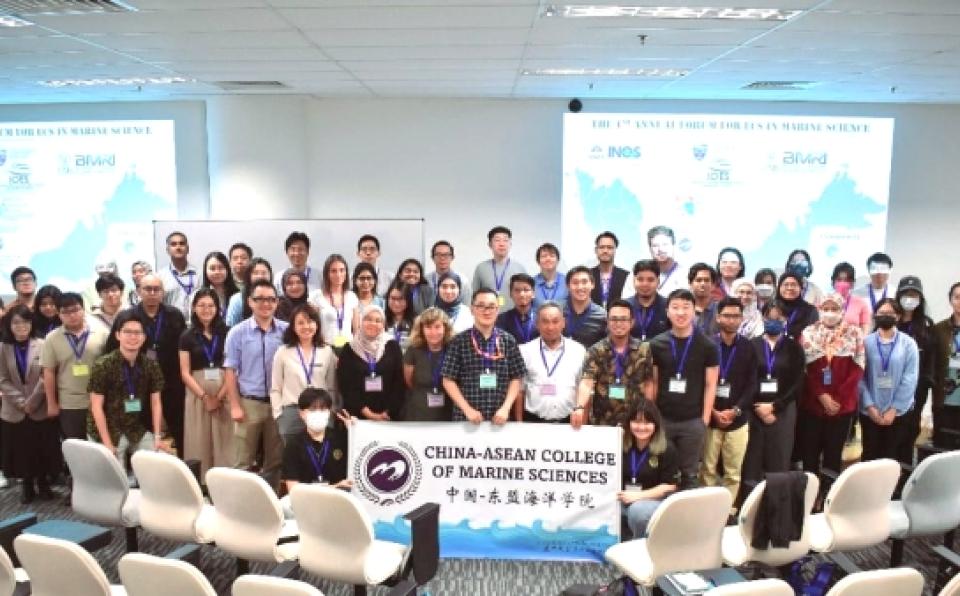 1st Annual Forum for Early Career Scientists in Marine Science Held at XMUM (2)