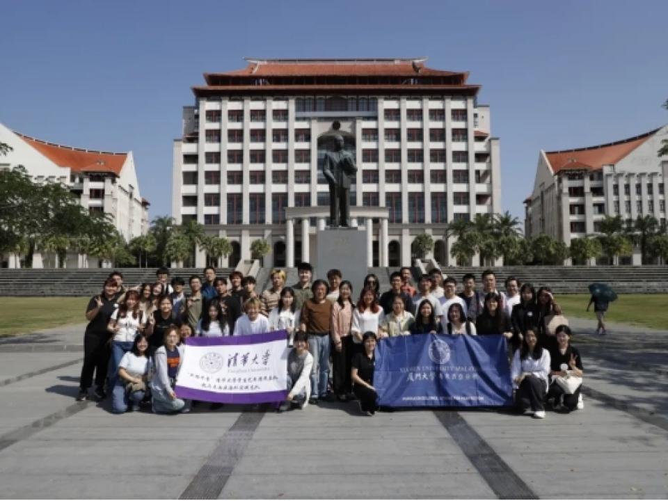 1st-Malaysia-China-Youth-Chinese-Orchestra-Exchange-Camp-Concludes-at-XMUM-3