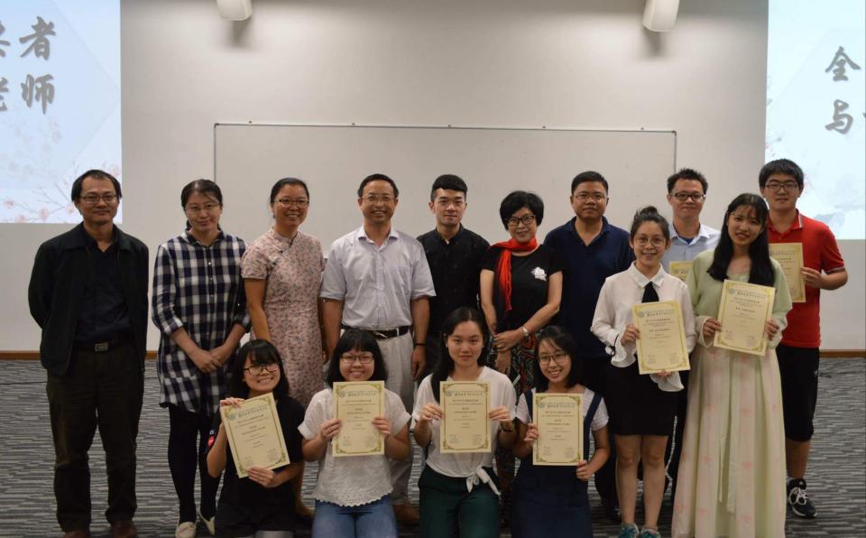 A Convergence of Poems in XMUM (1)