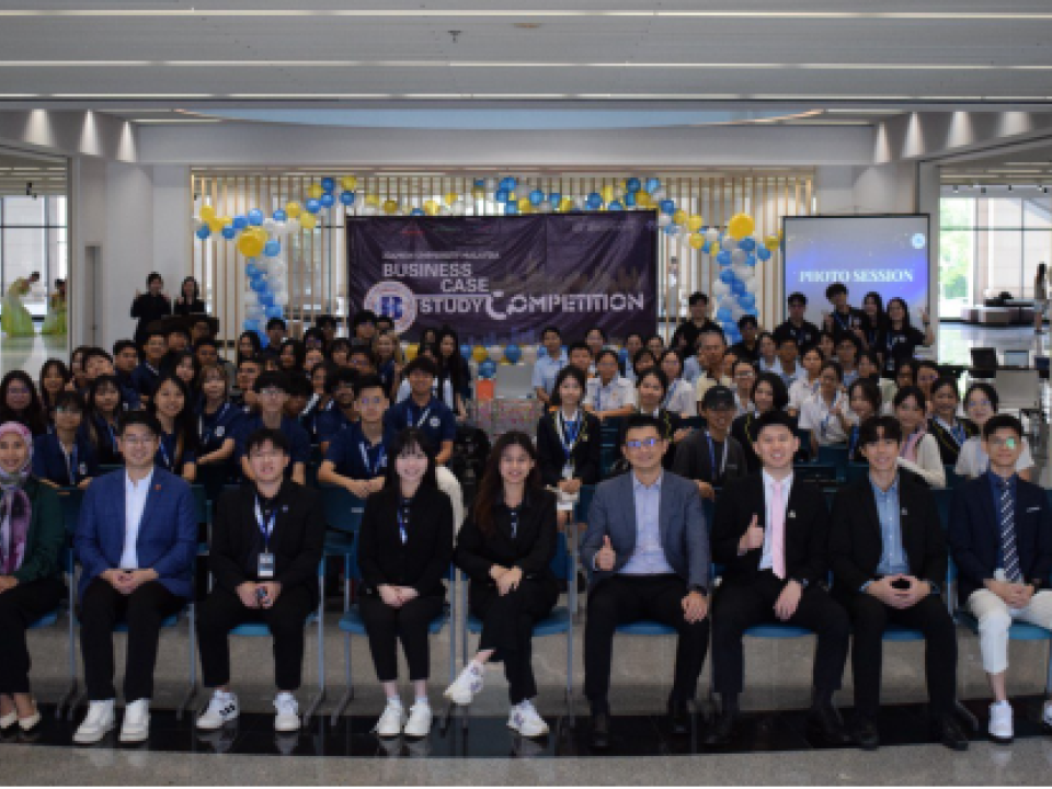 Business-Case-Study-Competition-2025-Brings-Students-to-XMUM