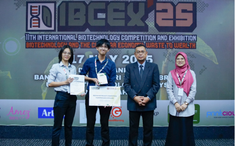 XMUM Wins Gold at IBCEx for AI-Powered Biofertilizer