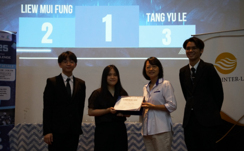 CME Student Receives First Runner-Up in the AEC 2025