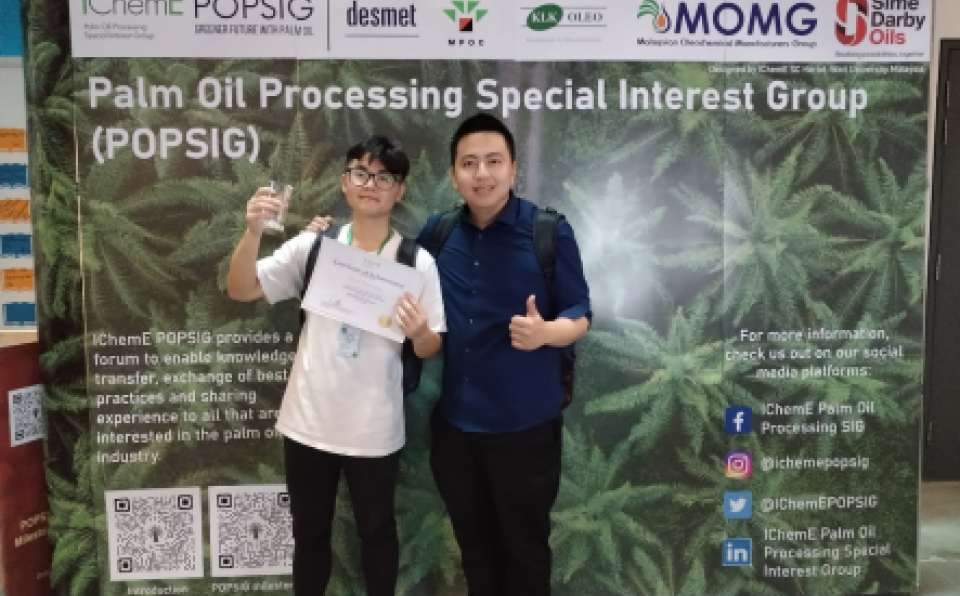 CME Undergraduate Receives 2023 POPSIG Student Research Project Bursary via Open Pitching (1)