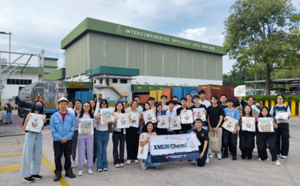 Chemical Engineering Students Visit ISF to Enhance Industry Understanding