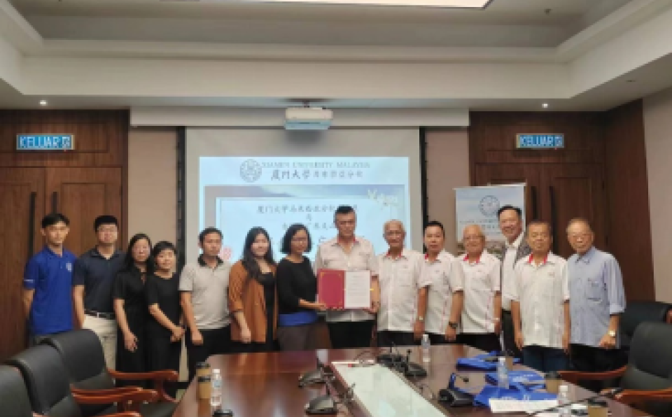 Department of Chinese Studies Signs MoU with the Association of Kwong Tong Cemetery Management Kuala Lumpur (2)