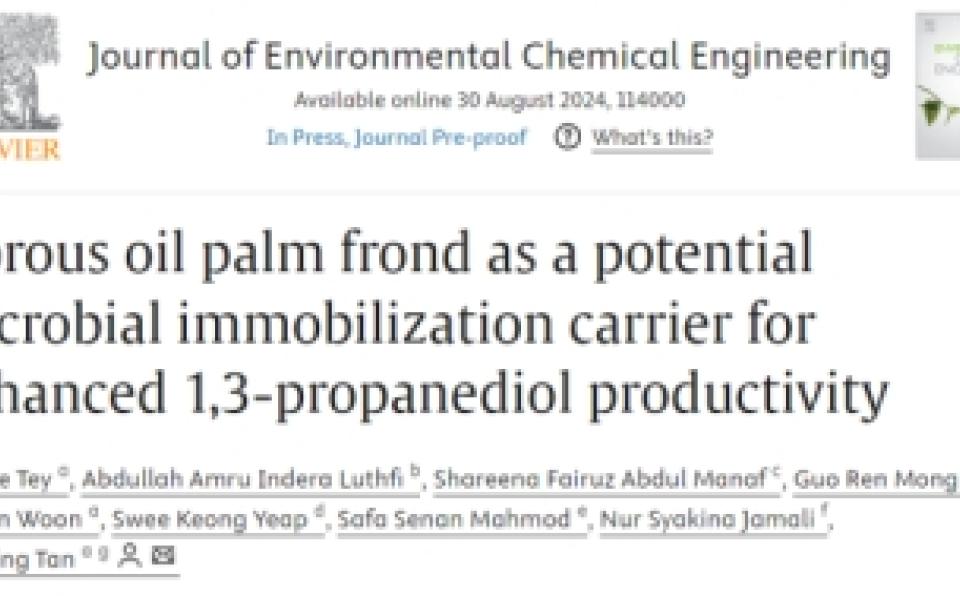 Dr. Tan Jian Ping & Team Publish in Journal of Environmental Chemical Engineering