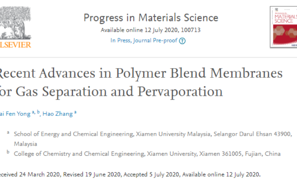 Dr. Yong Wai Fen and CME Student Publish in Top Journal (Progress in Materials Science) (1)