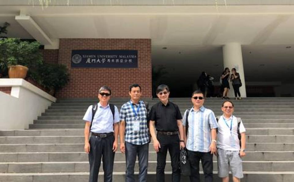 Exploring Water World: China-ASEAN College of Marine Sciences Seminar Series