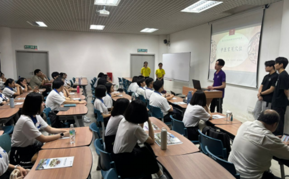 Foon Yew High School Students Explore Traditional Chinese Medicine at XMUM