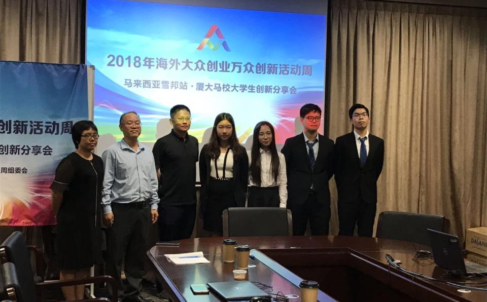 Industry Expert Coaches XMUM Students in Entrepreneurship and Innovation