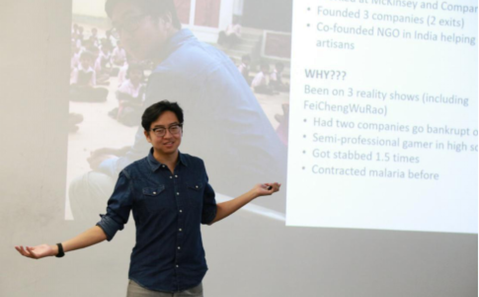 Innovation Talk Series #2 How to Draw Your Entrepreneurship Path (1)