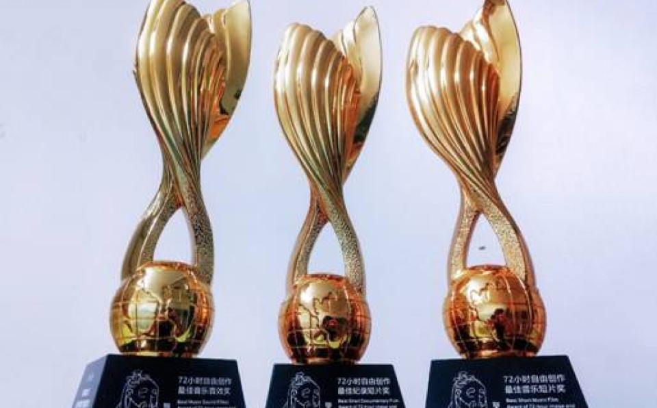 Journalism Students Win Four Awards in Wonderful World Media Art Exhibition