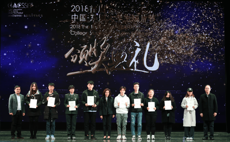 Journalism Students Win Top Prizes at Short Film Festival (2)