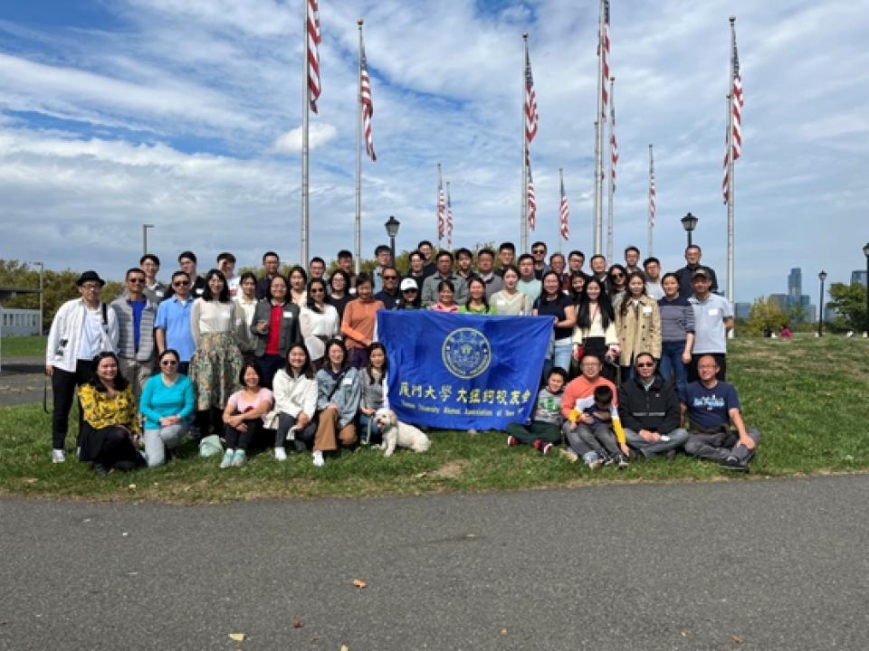 Post_Alumni