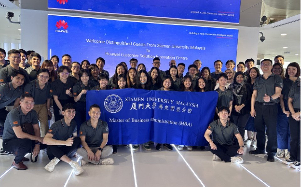 MBA Students Gain Industry Insights during Exclusive Visit to Huawei Malaysia (1)