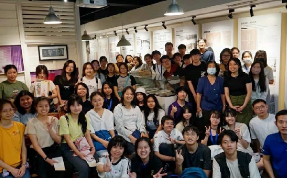 Memorial Lim Lian Geok