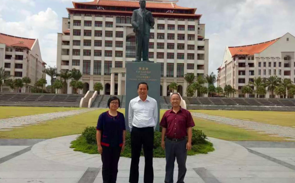 National University of Singapore Vice President Gives a Public Talk at XMUM