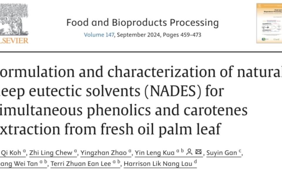 New Energy Science and Engineering Master's Student Publishes in Food and Bioproducts Processing