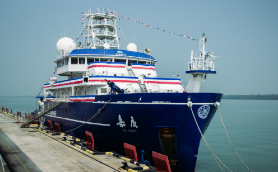 News of 2019 at XMUM (4)