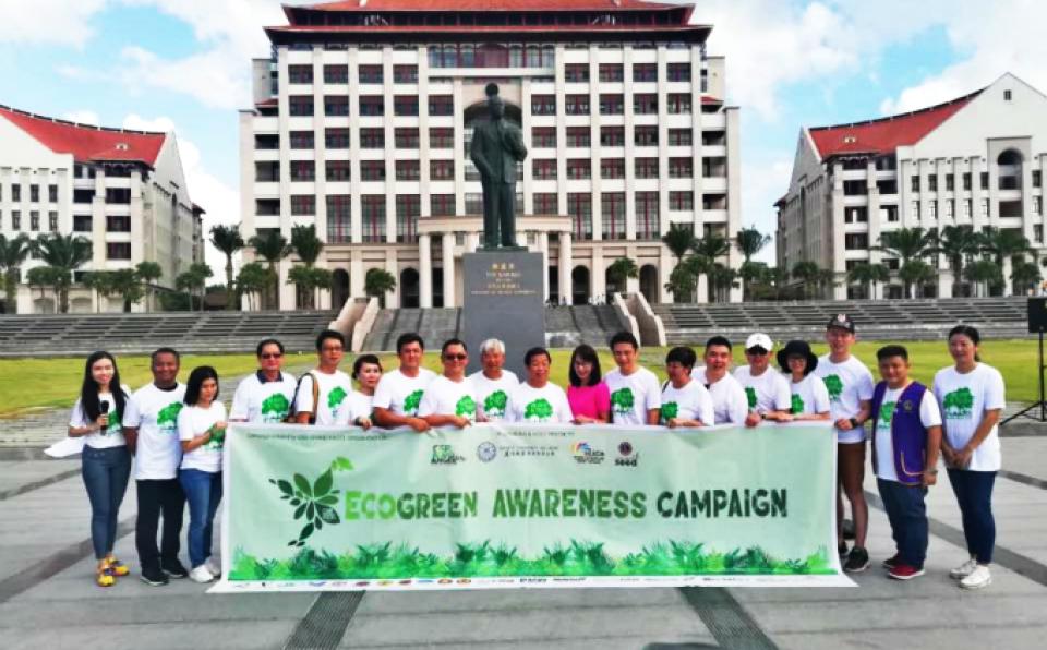 Planting for a Greener and Better Campus (2)