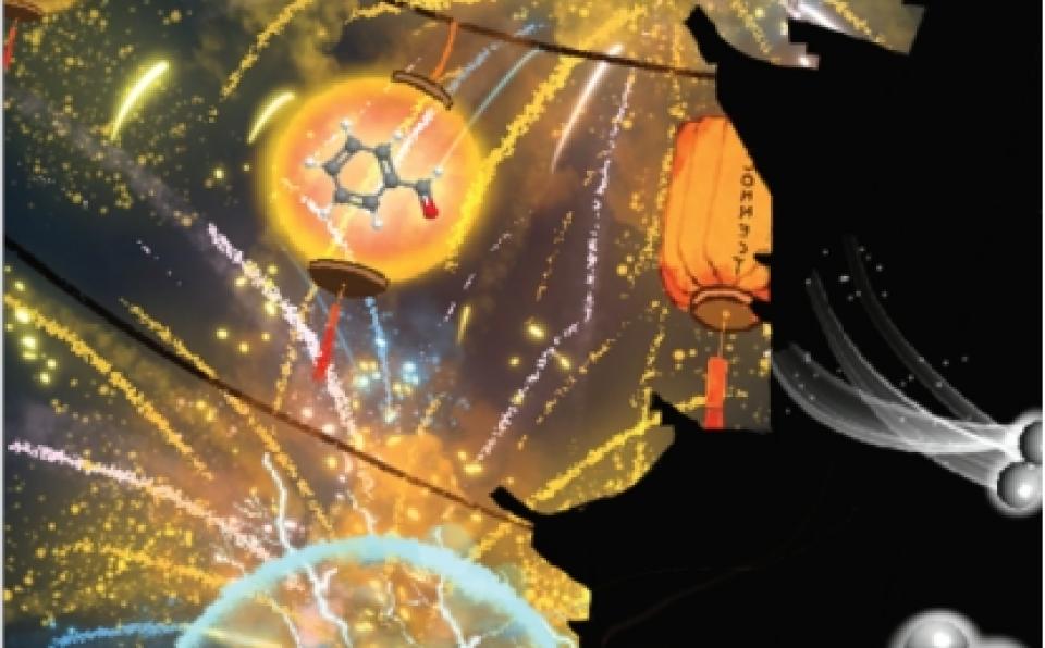 Prof. Dr. Ong Wee Jun & Team Featured on Small Frontispiece