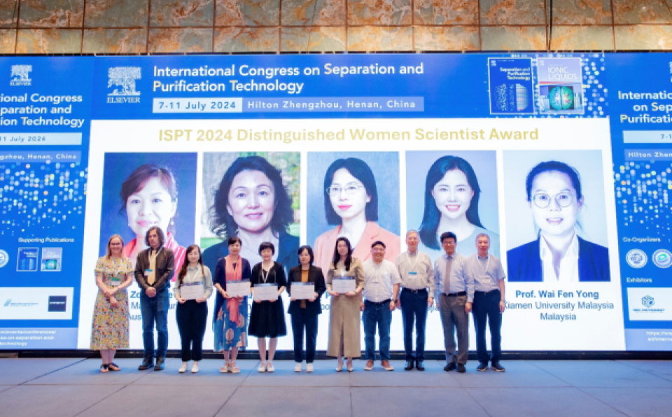 Prof. Ir. Dr. Yong Wai Fen Receives ISPT 2024 Distinguished Women Scientist Award