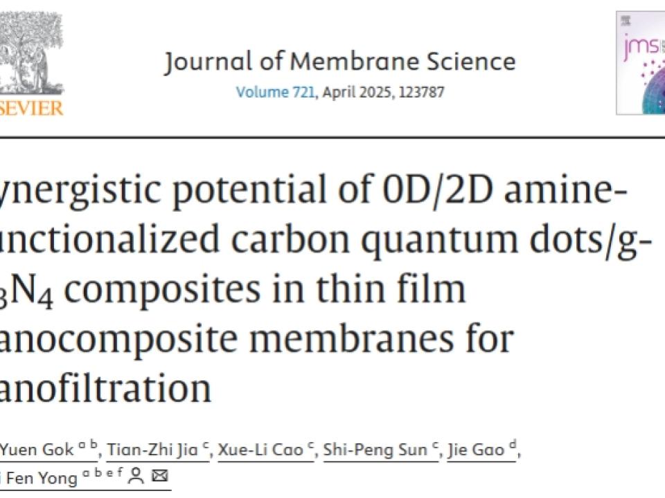Prof.-Ir.-Dr.-Yong-Wai-Fen-and-Chemical-Engineering-Master’s-Student-Publish-in-Journal-of-Membrane-Science