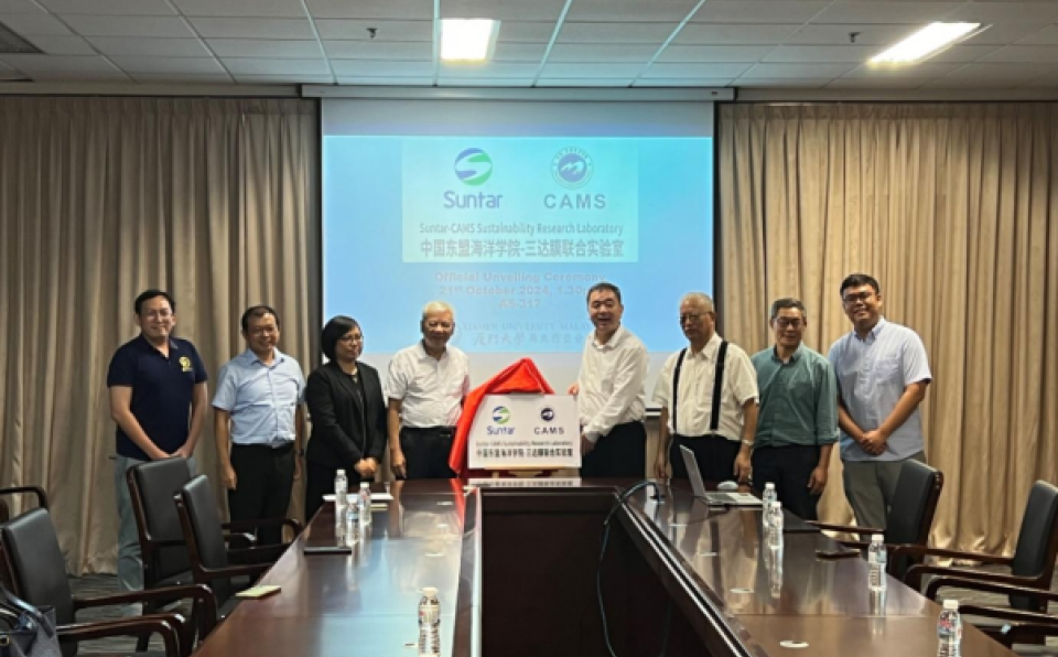 Suntar-CAMS Sustainability Research Laboratory Inaugurated at XMUM