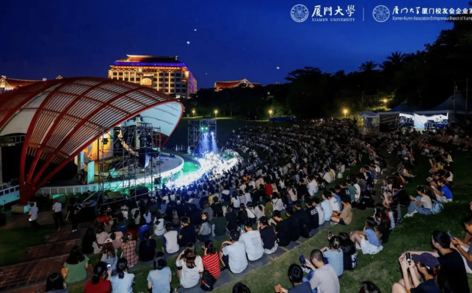 Symphonic Poem Drama Kah Kee Letters · 2963 Premieres at XMUM (3)