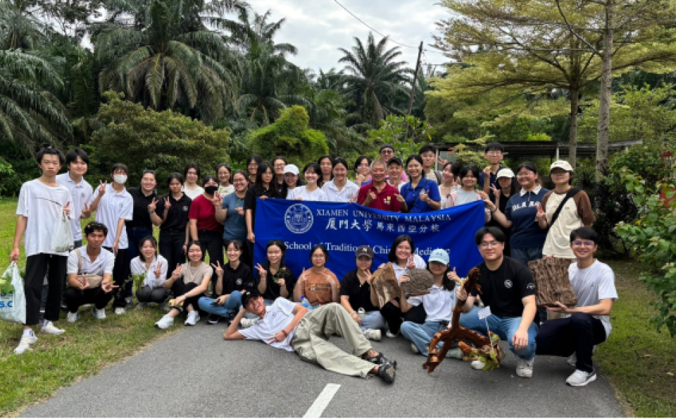 TCM Students Learn about Malaysian Herbs with Renowned Herbal Expert