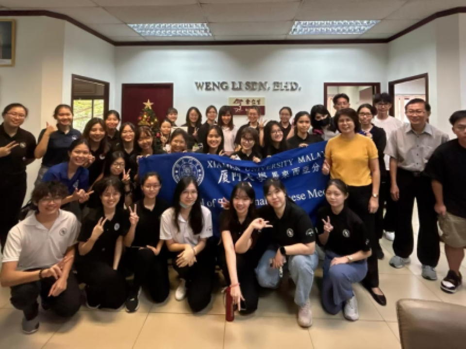 TCM Students Visit Eu Yan Sang Pharmaceutical Factory