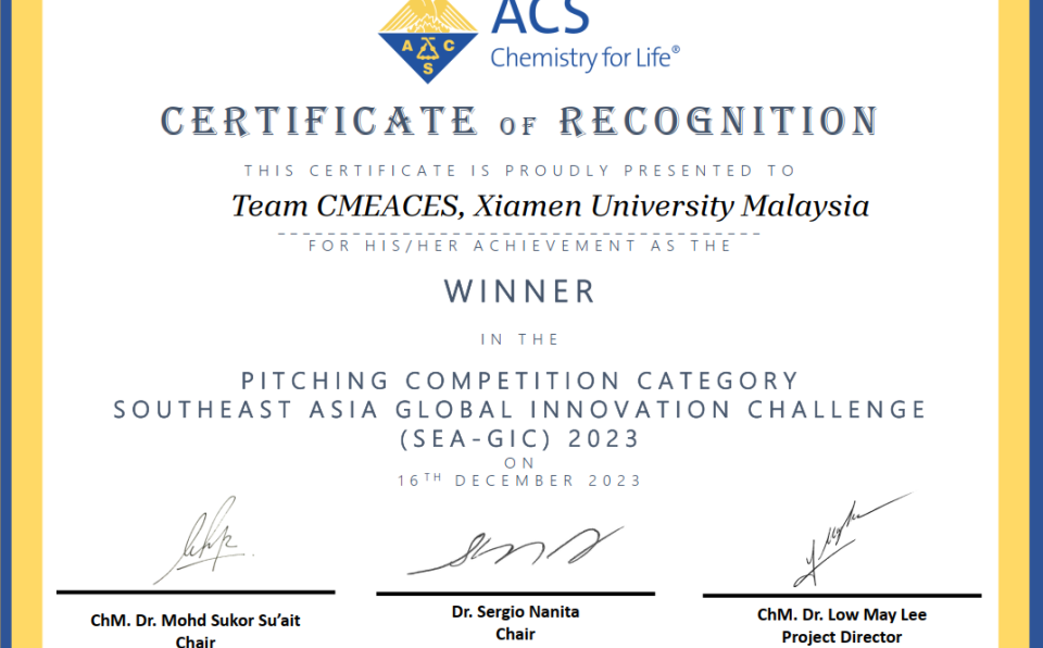 Team CMEACES Triumphs at Southeast Asia Global Innovative Challenge (SEA-GIC) (1)