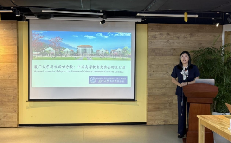 Vice President Zhang Ying Shares XMUM Experience at Tsinghua University