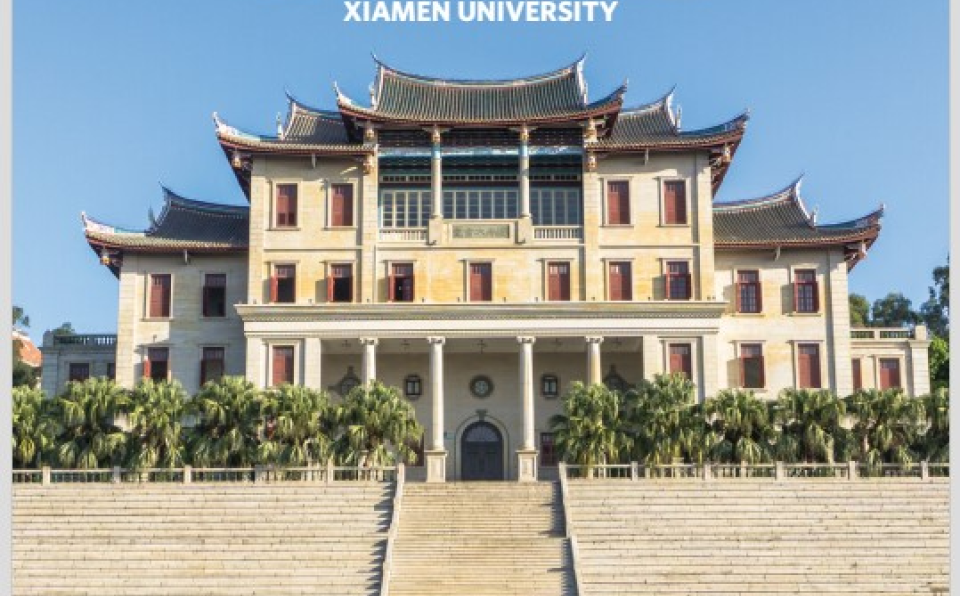 XMU Celebrates its Century of Progress in Nature