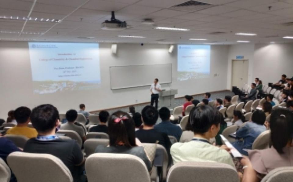 XMU Offers Study and Research Opportunities in Energy and Chemical Engineering  (1)