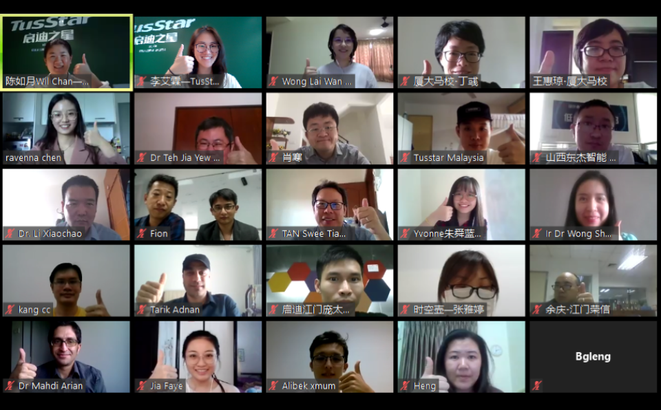 XMUM Co-Organized 2nd Malaysia-China University-Industry Matching Forum