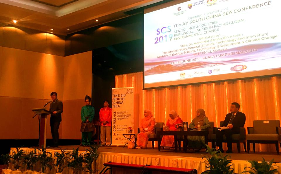 XMUM Co-Organizes the 3rd South China Sea Conference