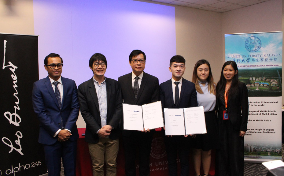 XMUM Inks MOA with Leo Burnett Malaysia (1)