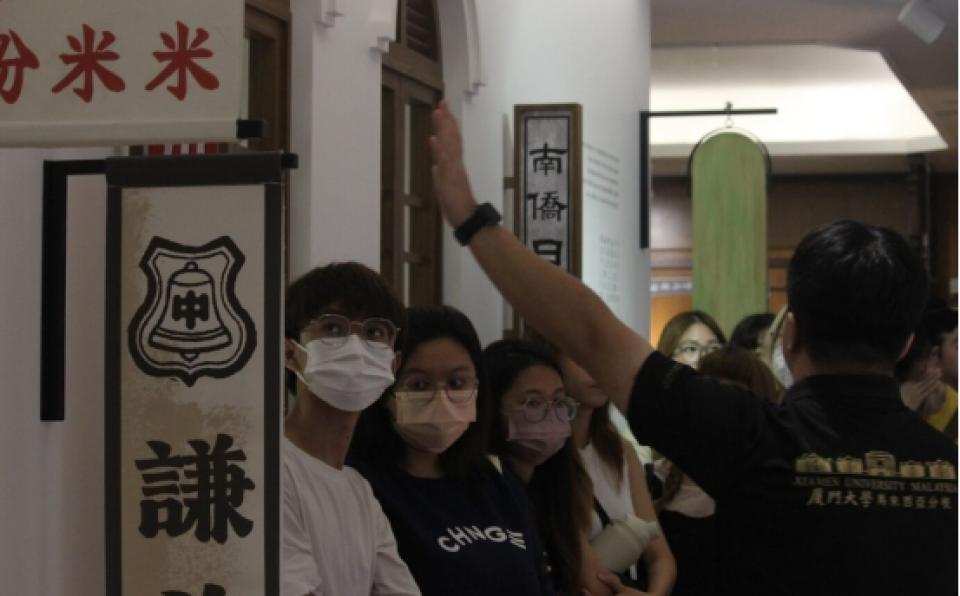 XMUM Library Empowers Chinese Studies Students with Resource Exploration Event (3)