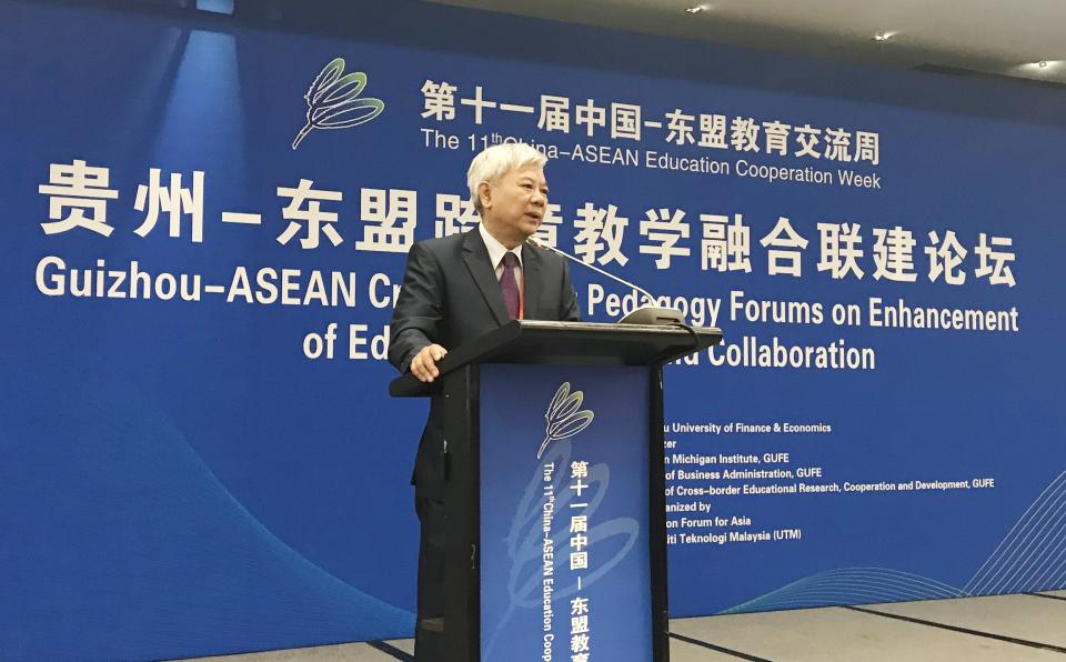 XMUM President Attends the 11th China-ASEAN Education Cooperation Week