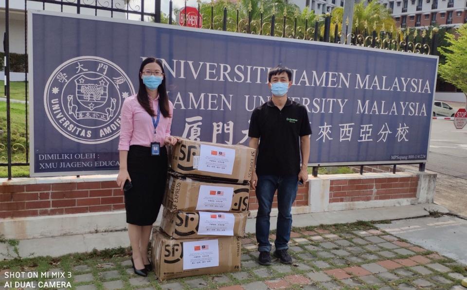 XMUM Receives Additional Donations of Face Masks