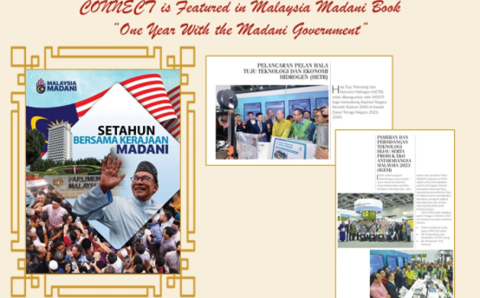 XMUM Research Highlighted in One Year With the Madani Government