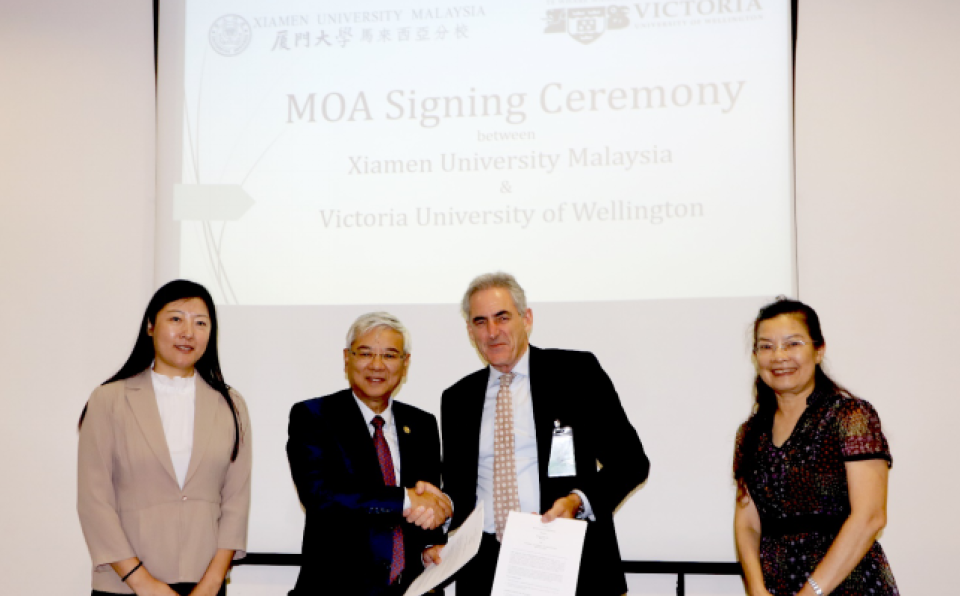 XMUM Signs MOA with Victoria University of Wellington