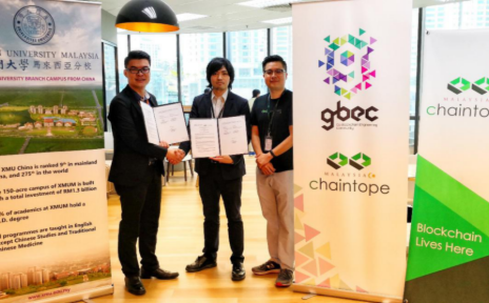 XMUM Signs MOU with Chaintope on University-Industry Cooperation