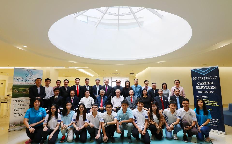 XMUM Signs MOUs with 16 Traditional Chinese Medicine Institutions (3)