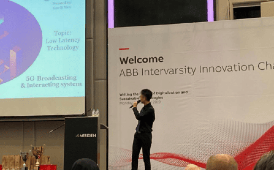XMUM Student Rank Top 5 in ABB Intervarsity Innovation Challenge (2)