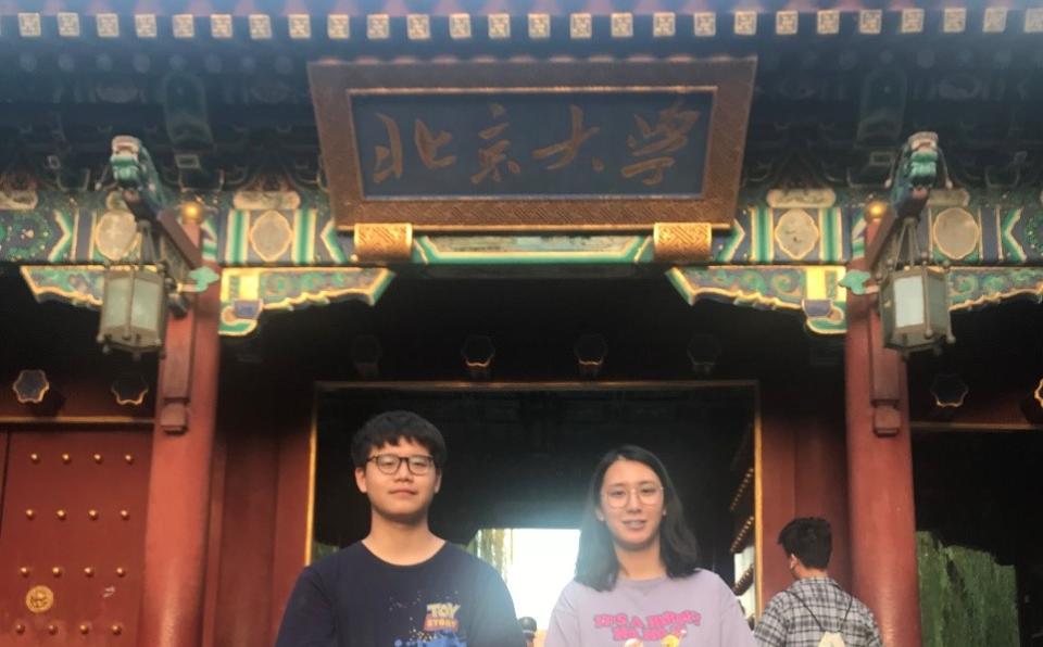 XMUM Students Conduct Summer Research at China’s Top Universities (1)