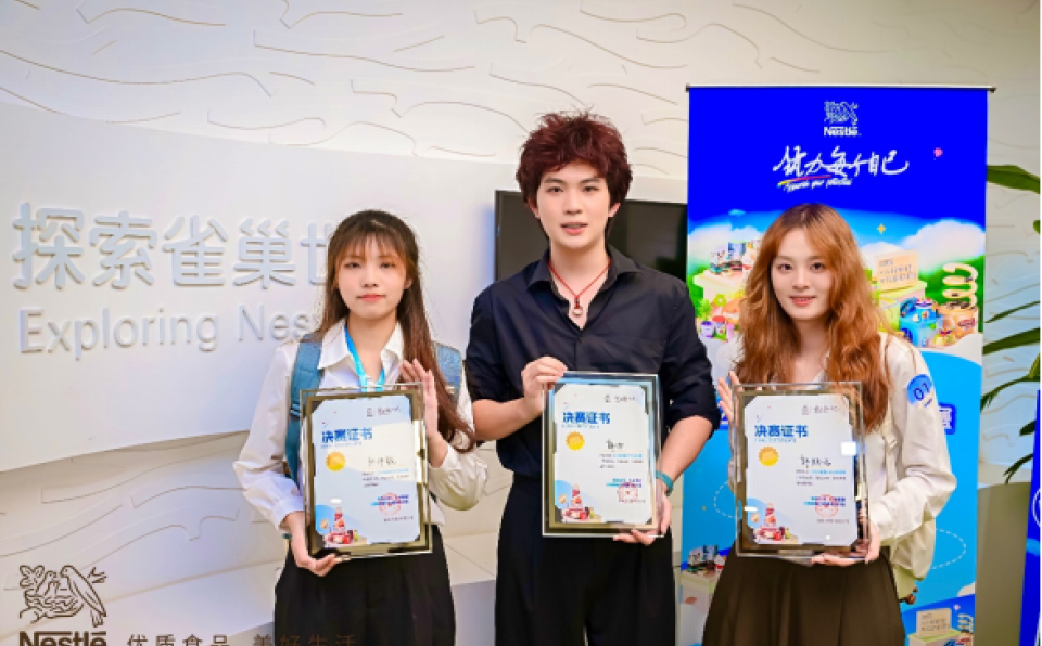 XMUM Students Excel in 2024 Nestle CEO Challenge (2)