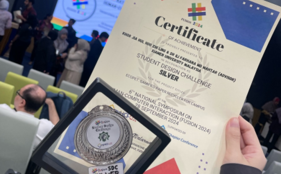 XMUM Students Excel in 6th National Symposium on Human-Computer Interaction (2)