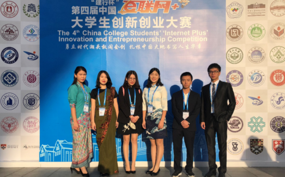 XMUM Students Win 4 Silver Prizes in China Internet+ Competition (4)